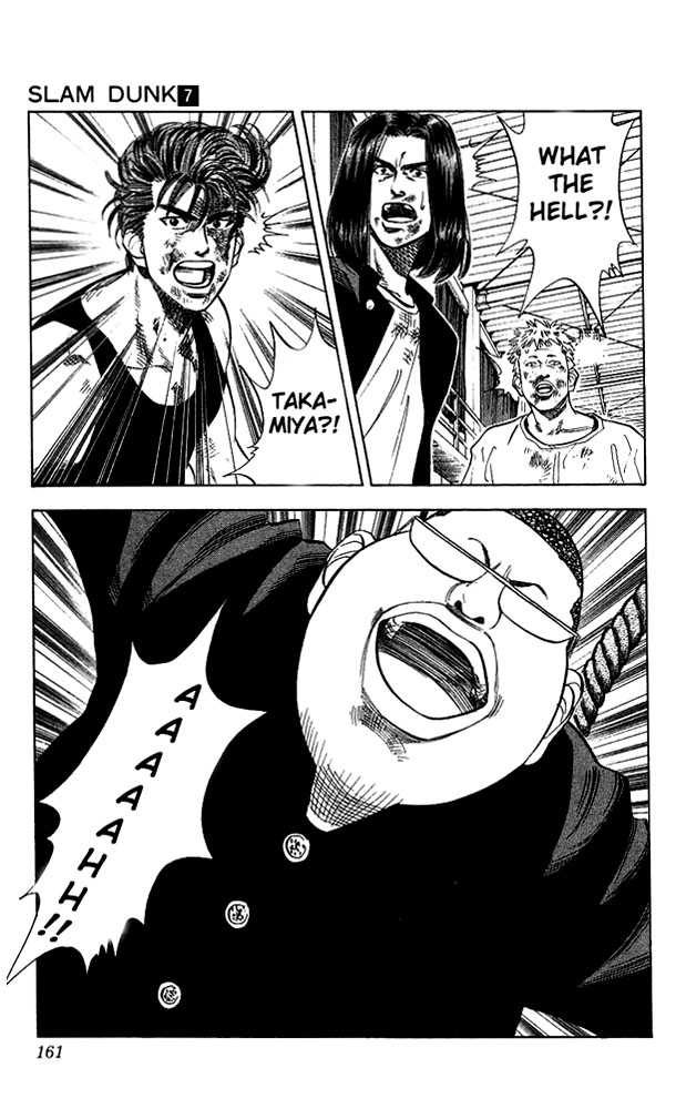 Slam Dunk, Chapter 61 image 16